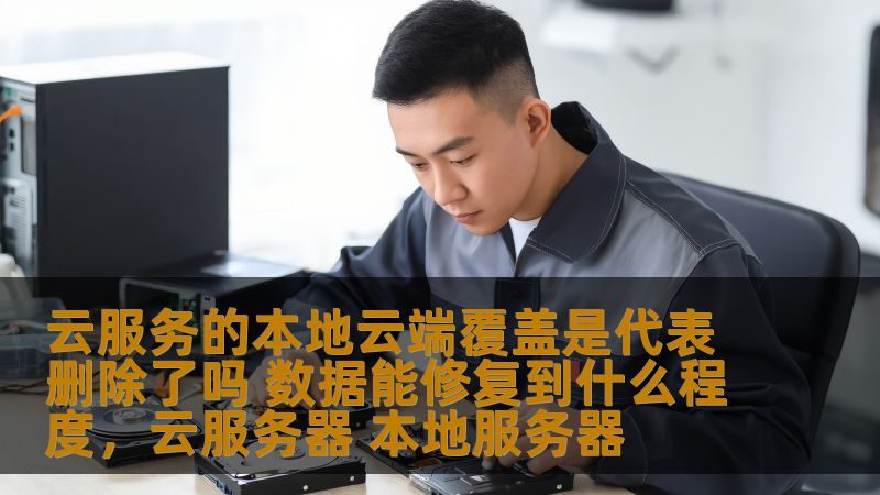 上海疏通下水道公司有证吗