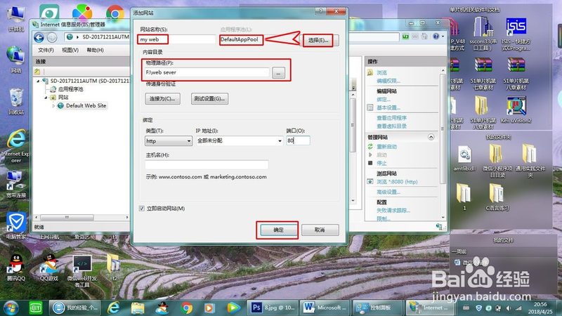 小标题：长途搬家，家电搬运的重要性