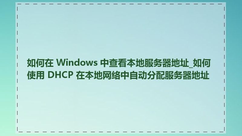 以下是一篇钟点工好评范文的示例：