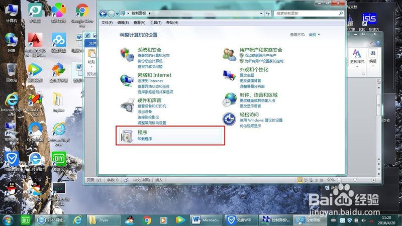 手推式洗地机：规格解析与选购要点**