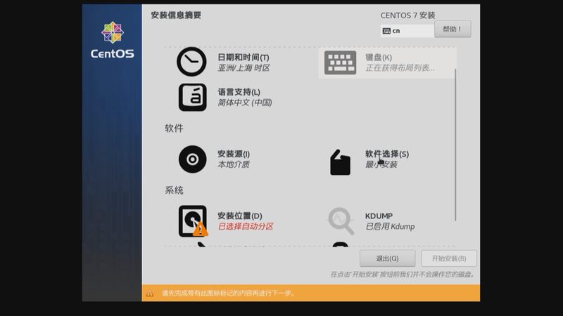 保姆尺寸规格如何选？揭秘选购保姆床垫的四大关键