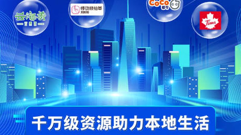 外墙防水补漏，水泥基材料如何正确使用？**