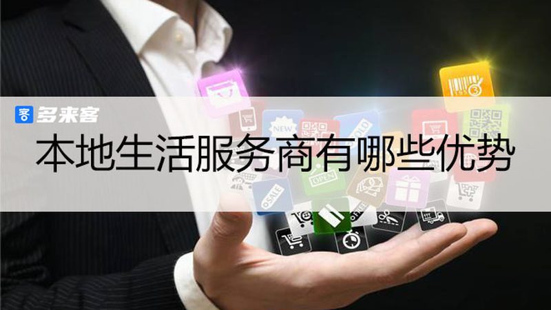 加盟马桶疏通品牌有哪些