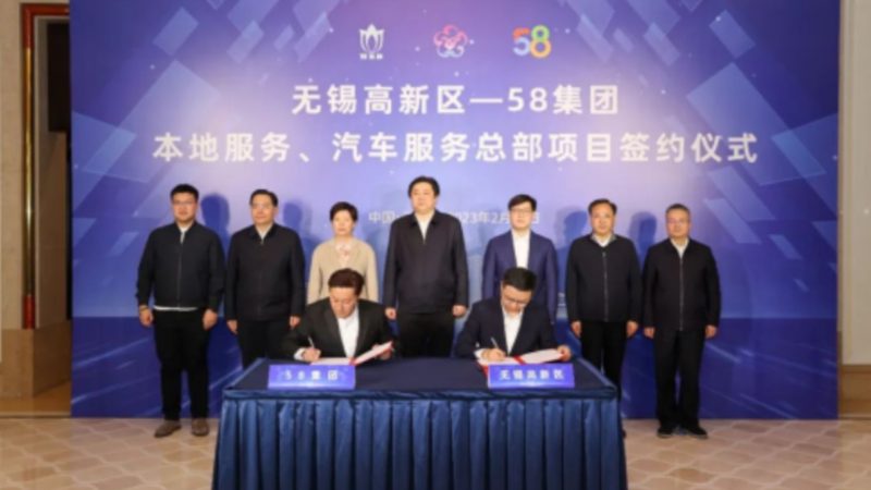 行业现状：维修市场潜力巨大，竞争日益激烈