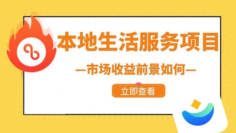 2025年空调维修收费标准揭秘：价格构成与影响因素