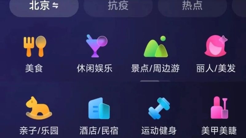 在安装太阳能热水器之前，需要进行以下准备工作：
