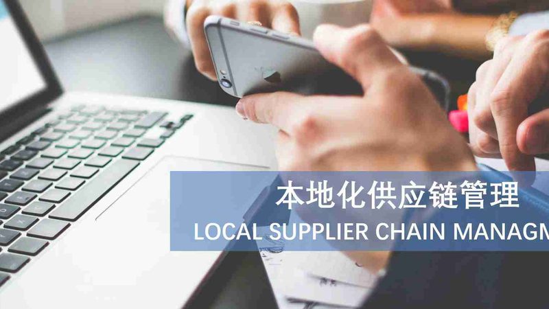 成都开荒保洁公司排名前十