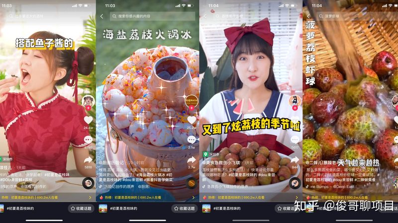 燃气热水器维修加盟靠谱吗？揭秘行业真相