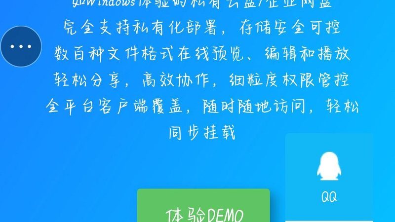 医院保洁消毒流程解析：守护健康，从细节做起
