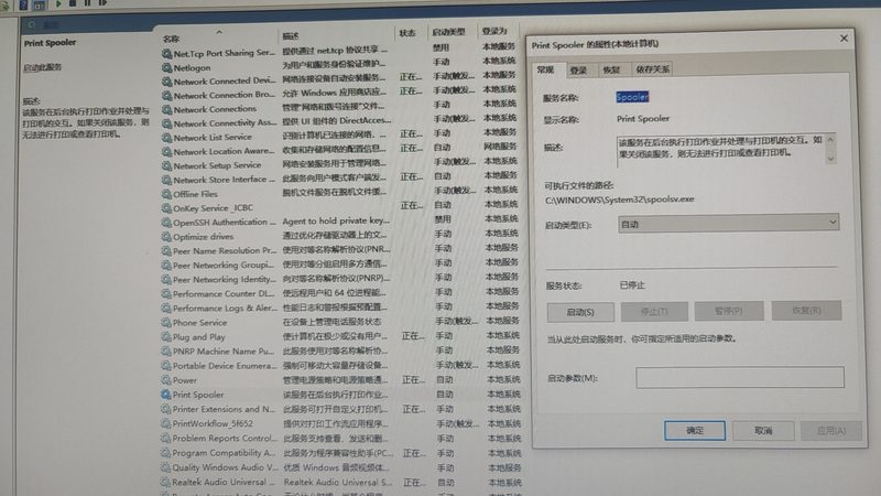 长途搬家立方收费与车收费：揭秘区别与选择要点