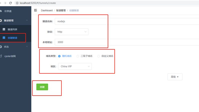 在众多品牌中，如何选择最适合自己的一款呢？以下是一些常见品牌的对比：